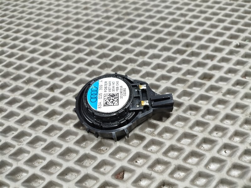 динамик, 3000 рублей, Санкт-Петербург