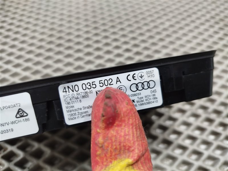 беспроводная зарядка, 8000 рублей, Санкт-Петербург