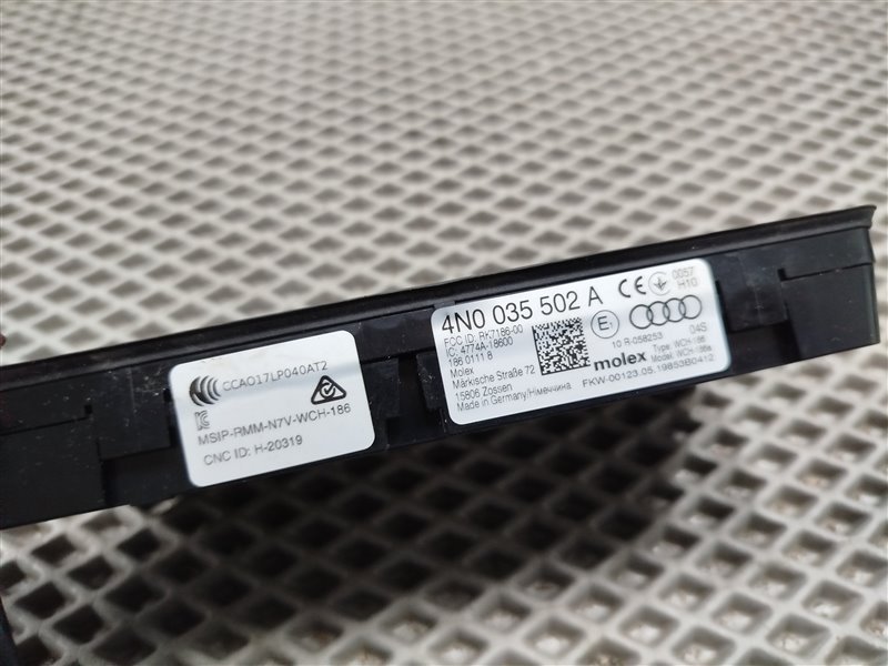 беспроводная зарядка, 8000 рублей, Санкт-Петербург