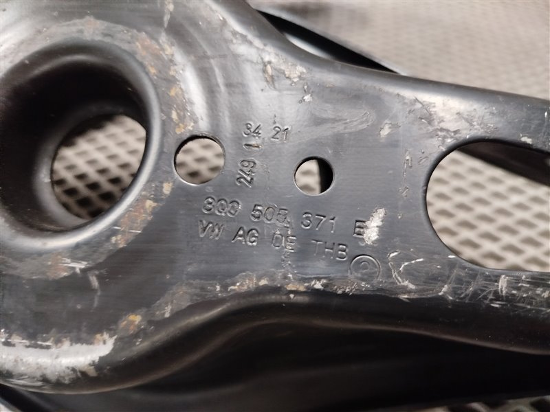 рычаги, 5000 рублей, Санкт-Петербург