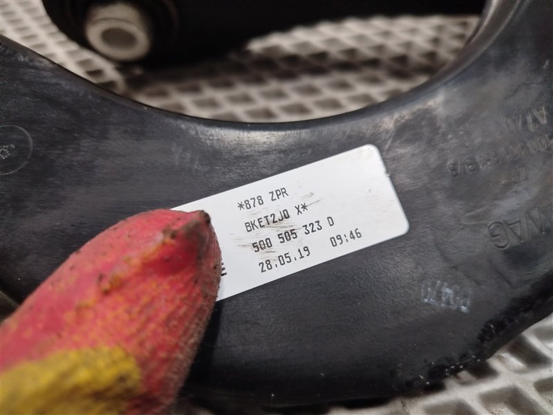 рычаги, 5000 рублей, Санкт-Петербург