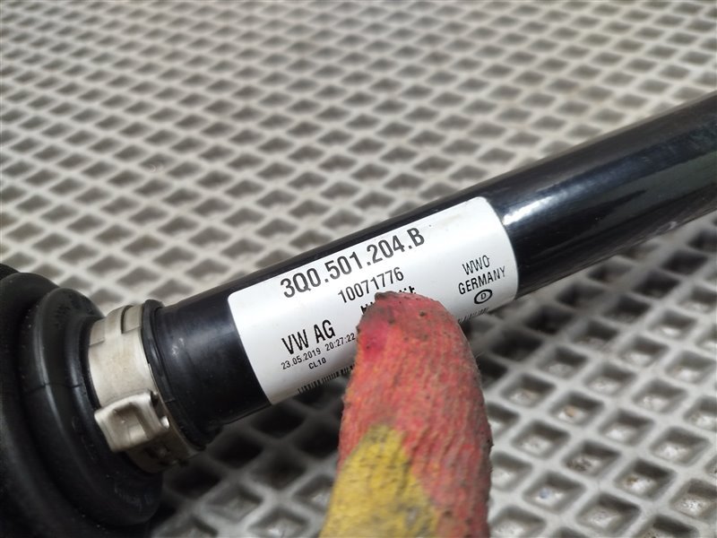 полуось, 5000 рублей, Санкт-Петербург