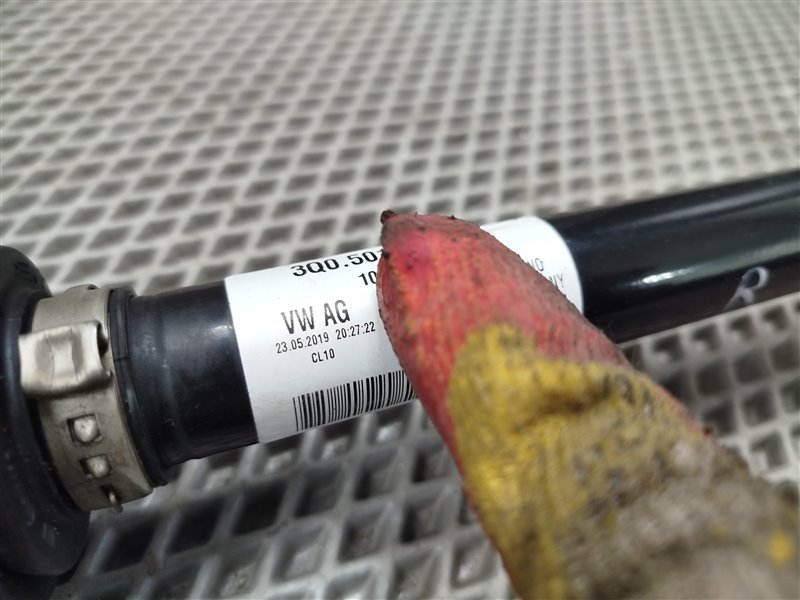 полуось, 5000 рублей, Санкт-Петербург