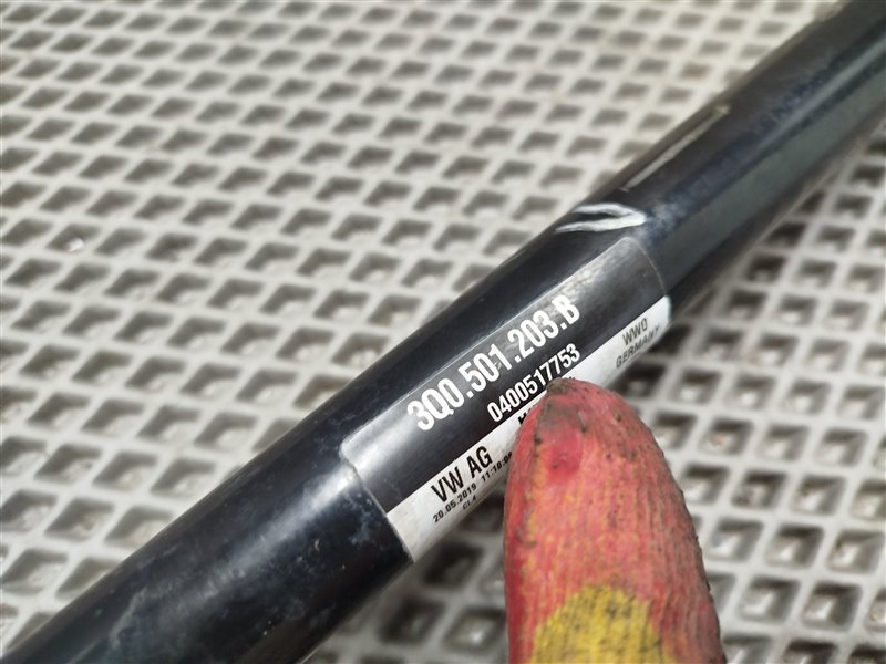 полуось, 5000 рублей, Санкт-Петербург