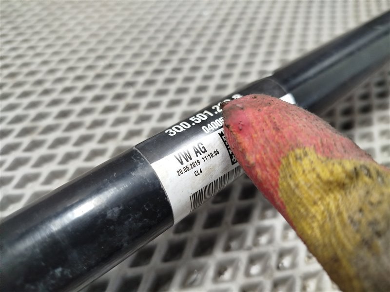 полуось, 5000 рублей, Санкт-Петербург