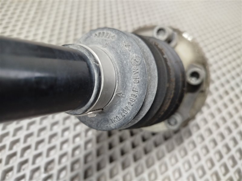 полуось, 5000 рублей, Санкт-Петербург