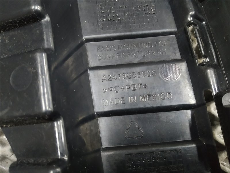 кронштейн бампера, 4500 рублей, Санкт-Петербург