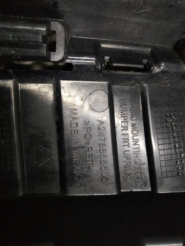 кронштейн бампера, 4500 рублей, Санкт-Петербург