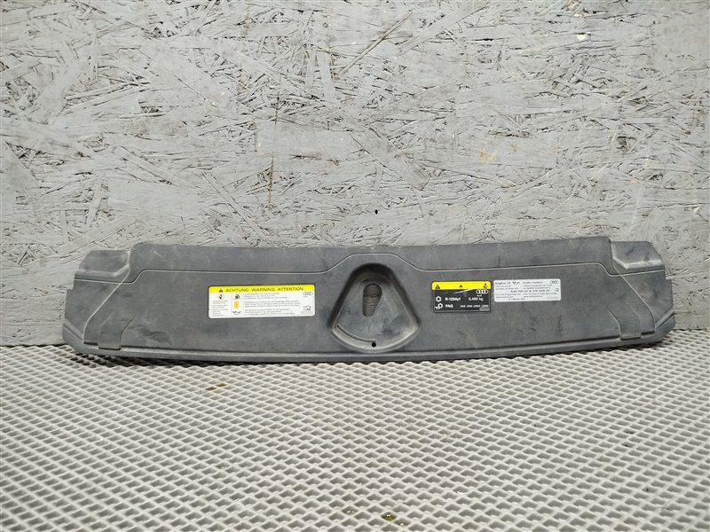 накладка, 4000 рублей, Санкт-Петербург