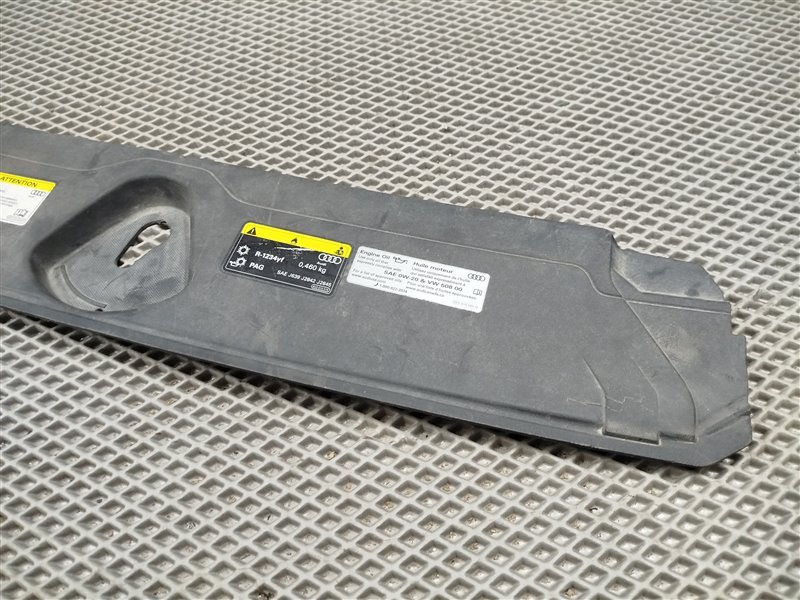 накладка, 4000 рублей, Санкт-Петербург