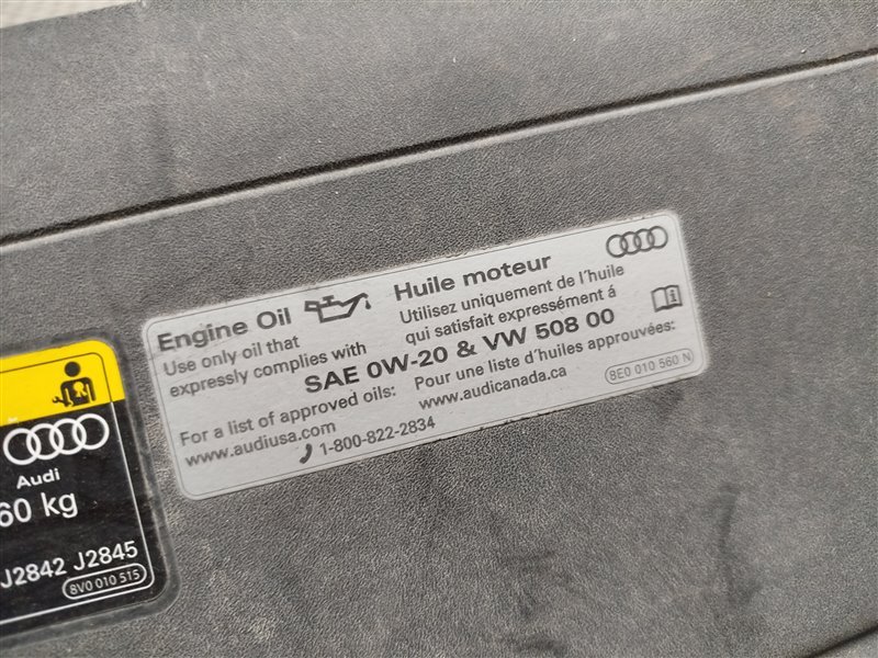 накладка, 4000 рублей, Санкт-Петербург