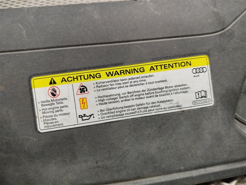 накладка, 4000 рублей, Санкт-Петербург