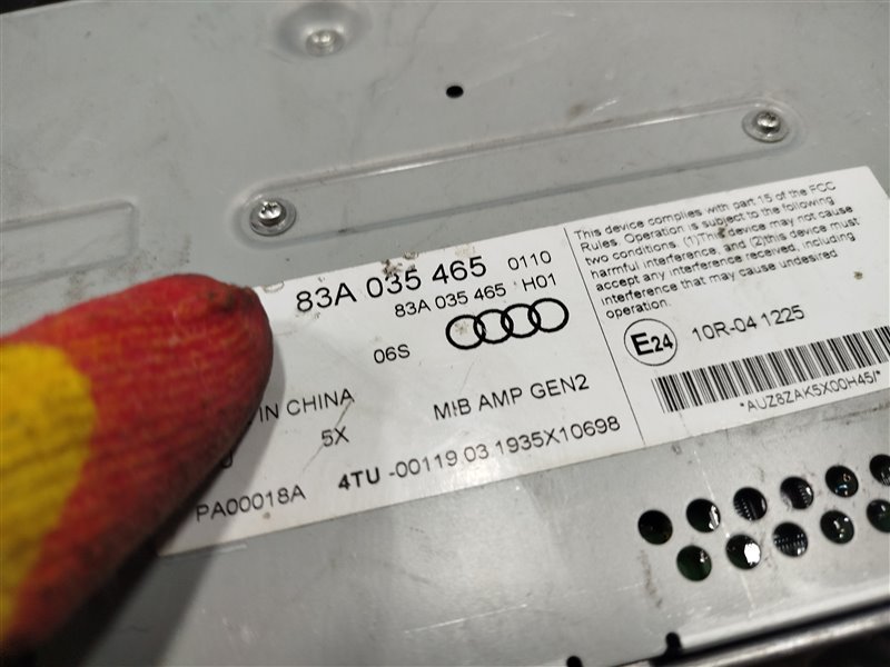 усилитель звука, 40000 рублей, Санкт-Петербург