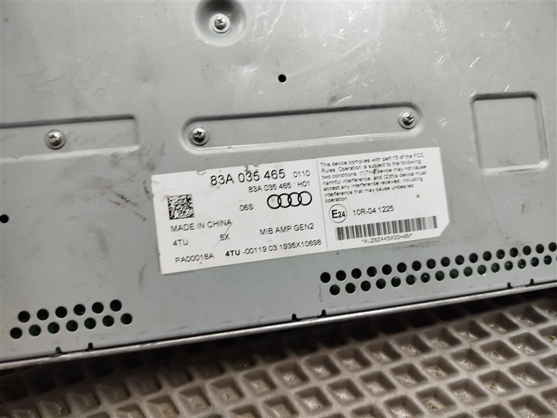 усилитель звука, 40000 рублей, Санкт-Петербург