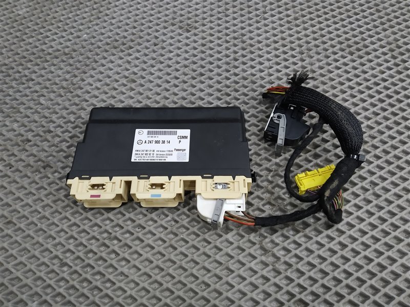 блок управления сиденьем, 20500 рублей, Санкт-Петербург