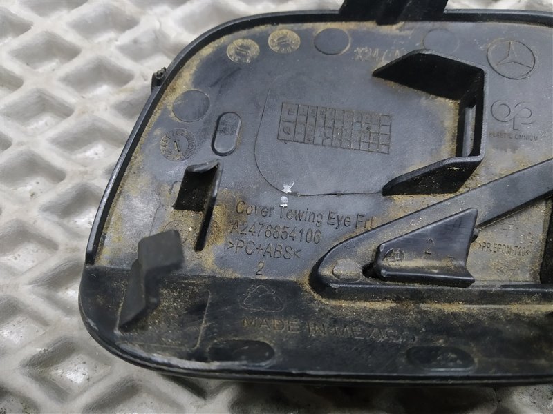 заглушка бампера, 2500 рублей, Санкт-Петербург