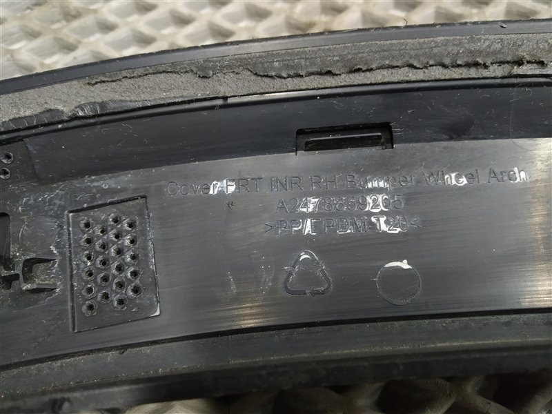 расширитель арки, 3000 рублей, Санкт-Петербург