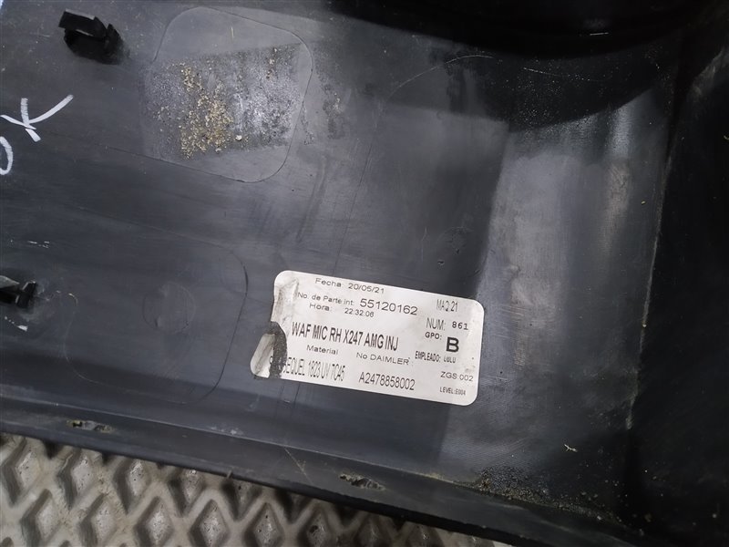 расширитель арки, 3000 рублей, Санкт-Петербург