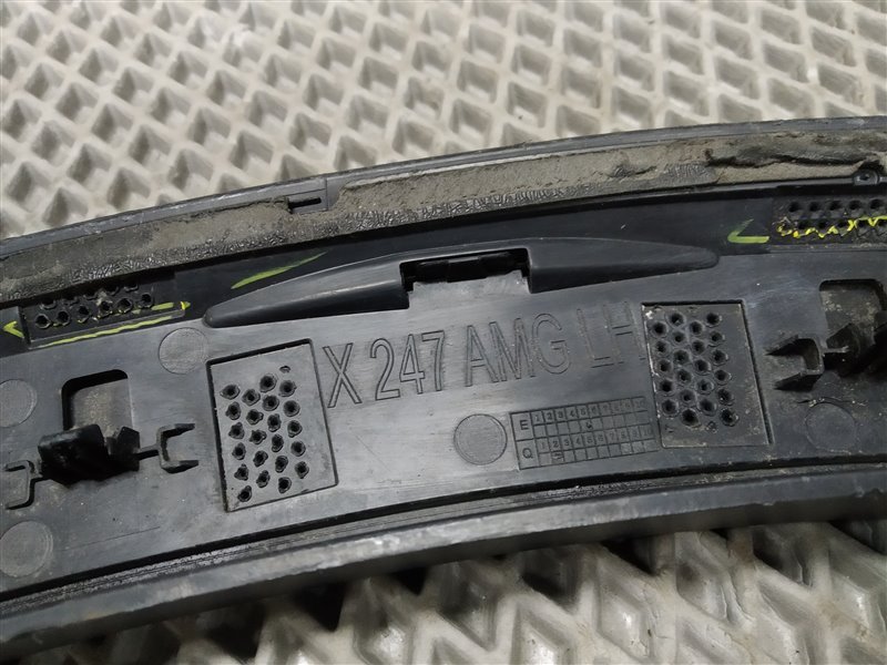 расширитель арки, 2000 рублей, Санкт-Петербург