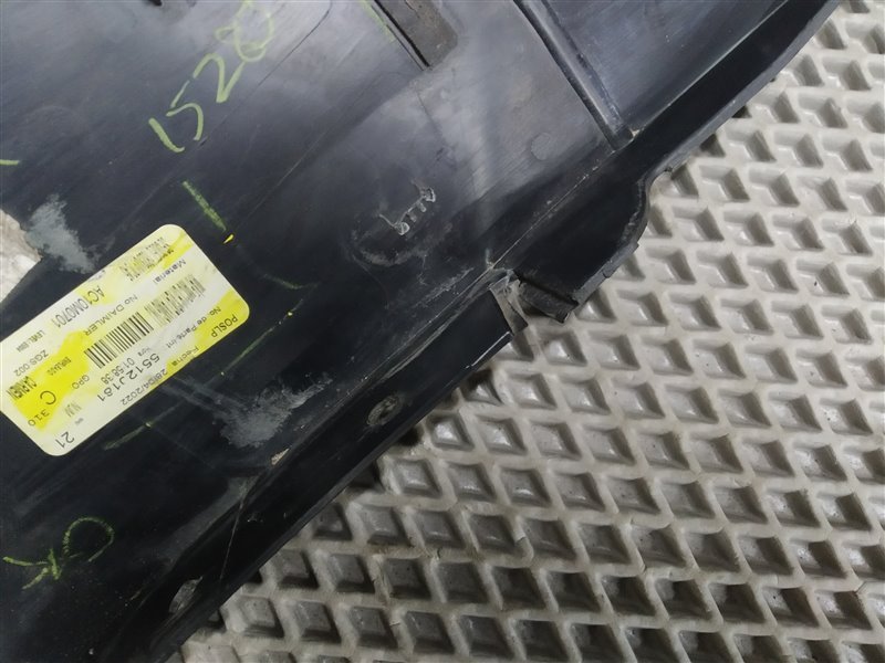 расширитель арки, 2000 рублей, Санкт-Петербург