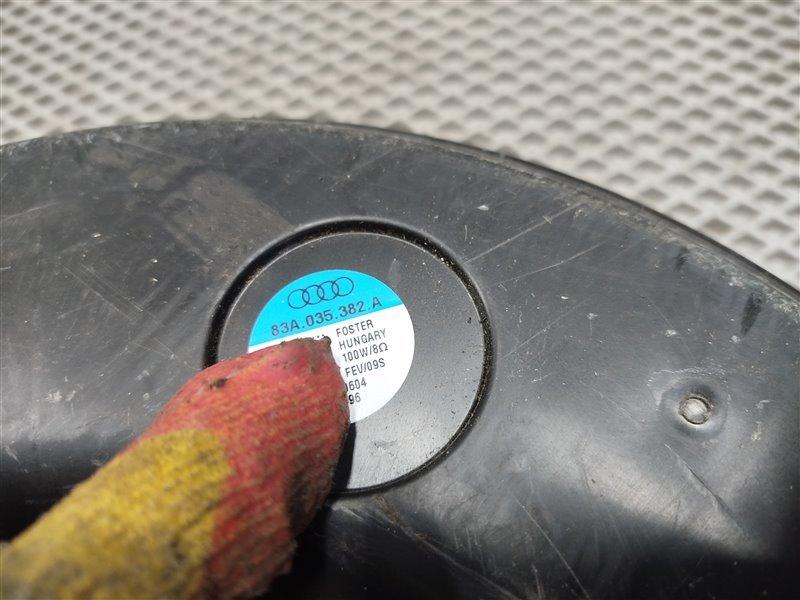 сабвуфер, 15000 рублей, Санкт-Петербург