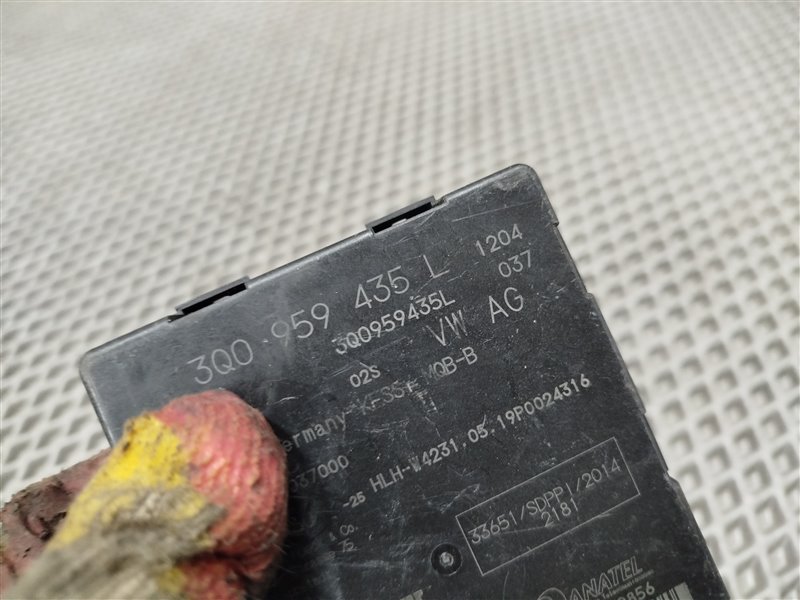 блок бесключевого доступа, 3000 рублей, Санкт-Петербург