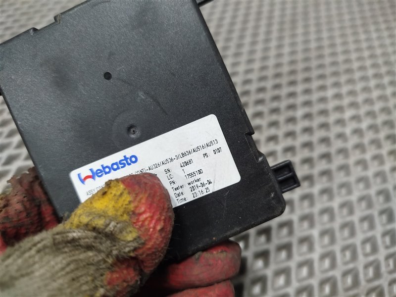 блок управления, 6000 рублей, Санкт-Петербург