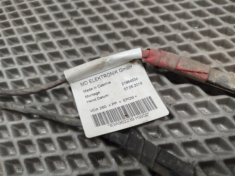 блок управления крышкой багажника, 10000 рублей, Санкт-Петербург