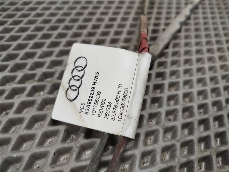 блок управления крышкой багажника, 10000 рублей, Санкт-Петербург