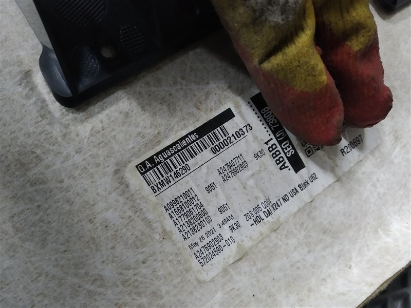 обшивка потолка, 65000 рублей, Санкт-Петербург