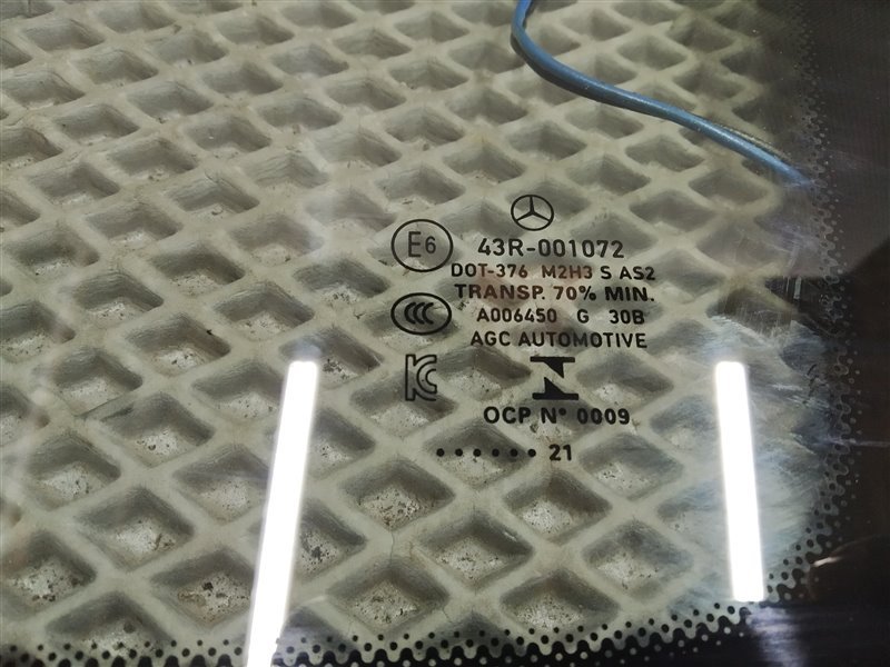 стекло кузовное, 20000 рублей, Санкт-Петербург