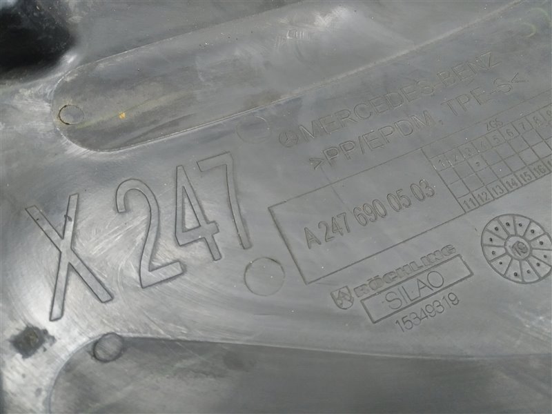 подкрылок, 3500 рублей, Санкт-Петербург