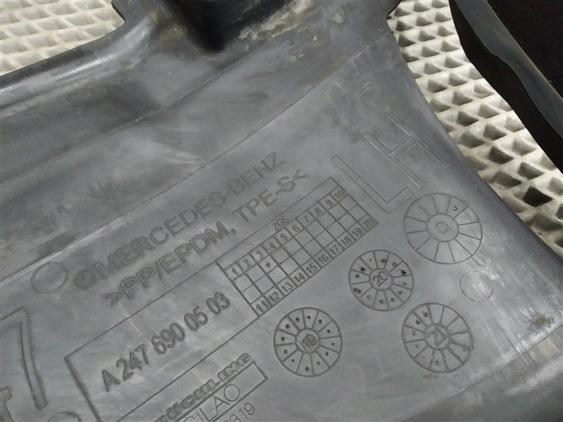 подкрылок, 3500 рублей, Санкт-Петербург