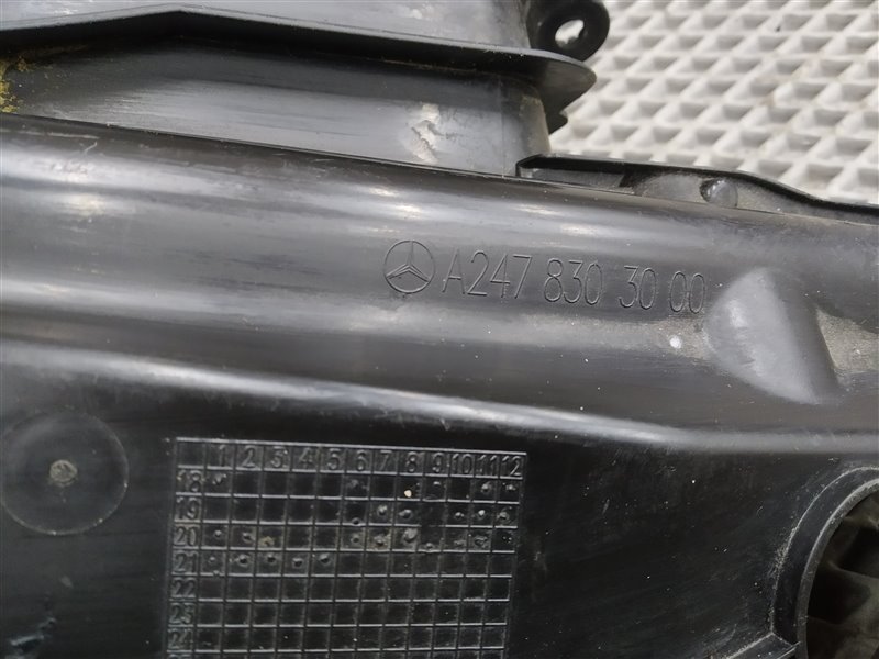 воздухозаборник, 2000 рублей, Санкт-Петербург