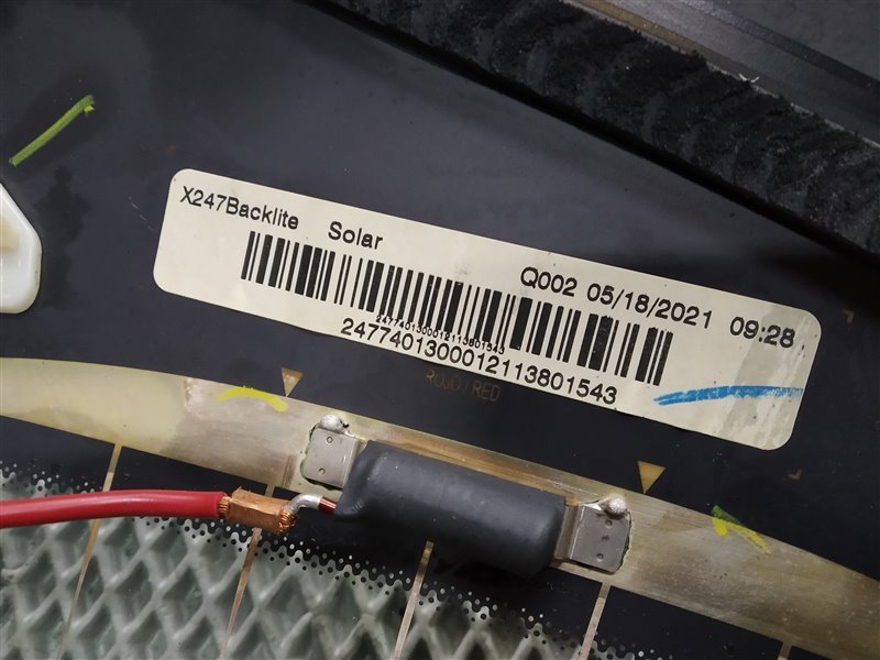 стекло, 30000 рублей, Санкт-Петербург