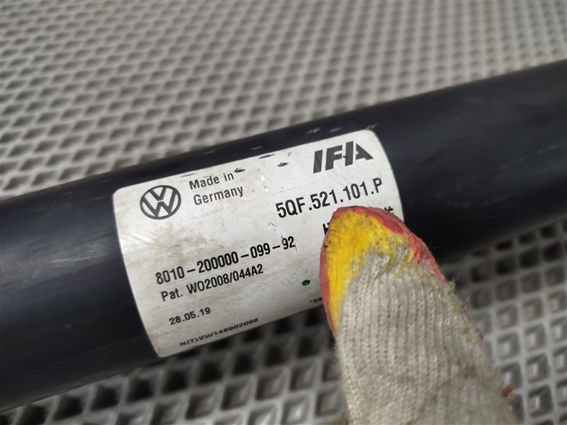 кардан, 30000 рублей, Санкт-Петербург