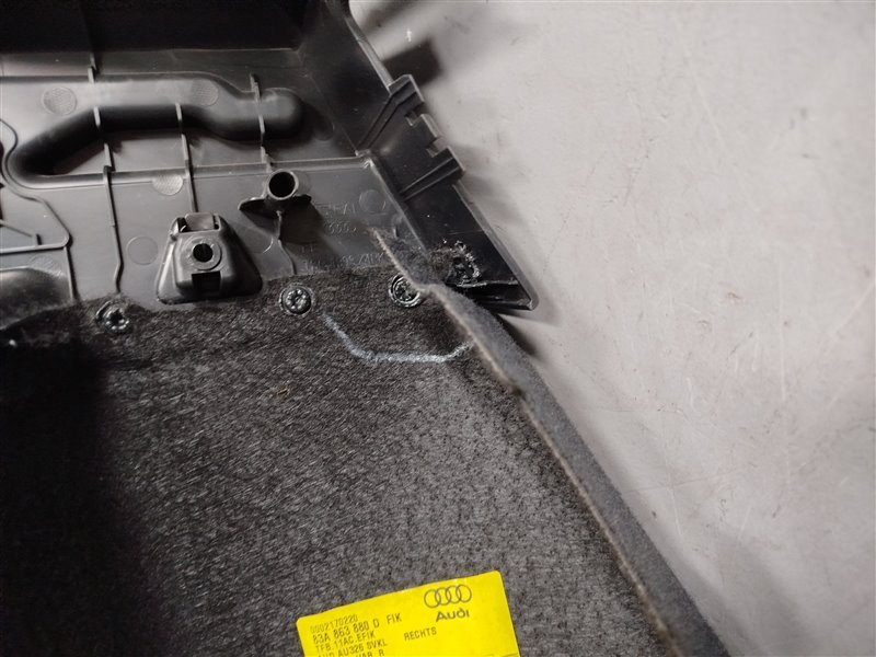 обшивка багажника, 5000 рублей, Санкт-Петербург