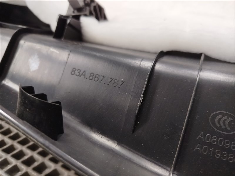 обшивка салона, 2000 рублей, Санкт-Петербург