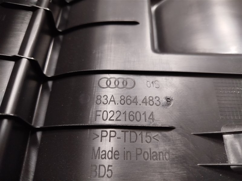 накладка багажника, 10000 рублей, Санкт-Петербург