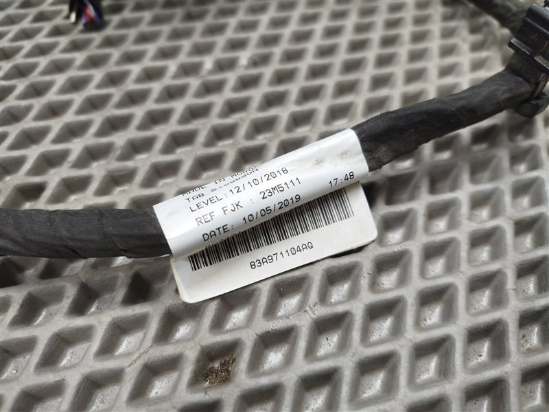 коса парктроников, 6000 рублей, Санкт-Петербург