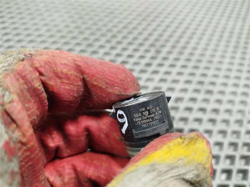 парктроник, 1900 рублей, Санкт-Петербург