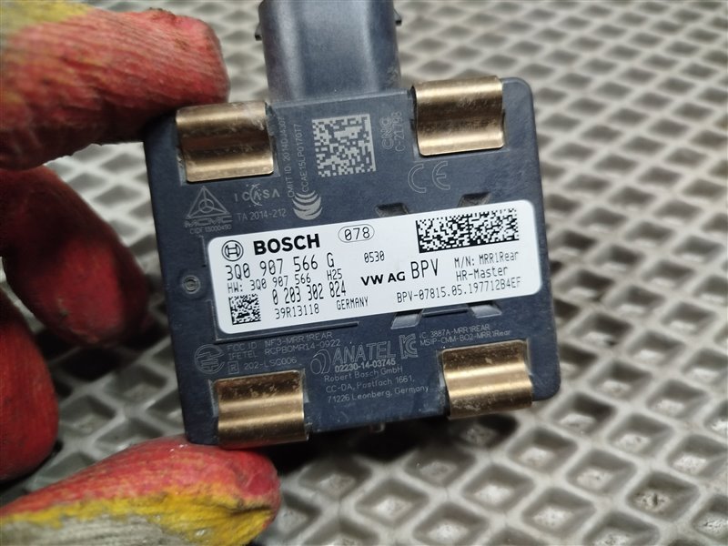 радарный датчик, 11000 рублей, Санкт-Петербург