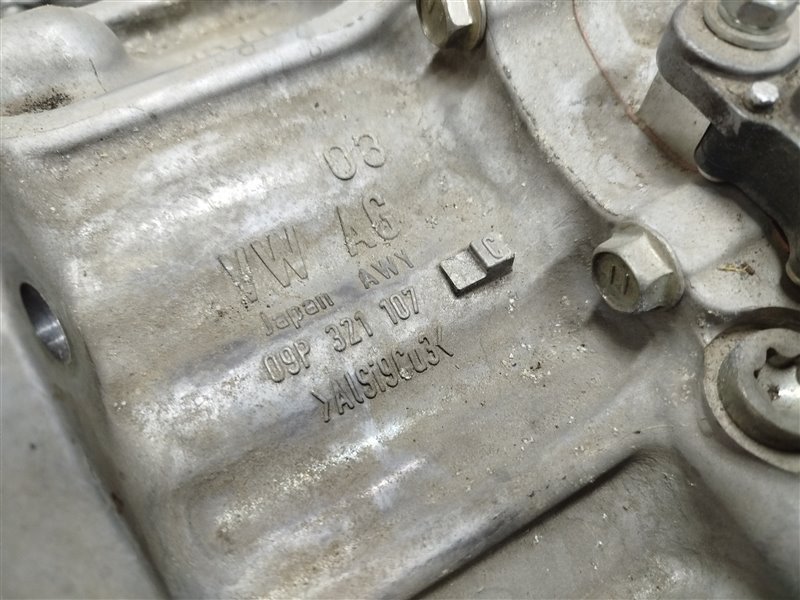 АКПП, 130000 рублей, Санкт-Петербург