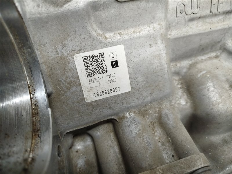 АКПП, 130000 рублей, Санкт-Петербург