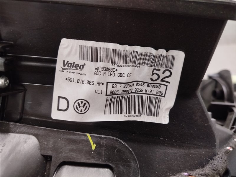 корпус печки, 10000 рублей, Санкт-Петербург