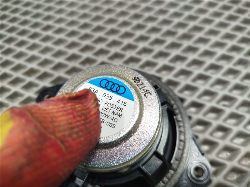 динамик, 3000 рублей, Санкт-Петербург