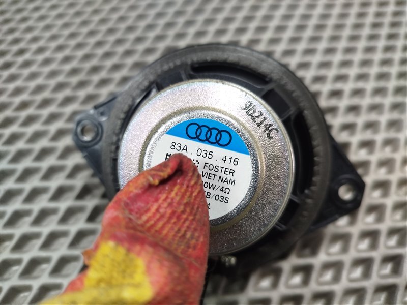 динамик, 3000 рублей, Санкт-Петербург