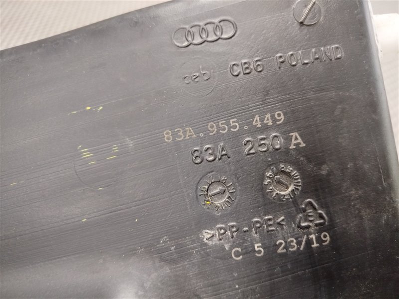 бачок омывателя, 17000 рублей, Санкт-Петербург