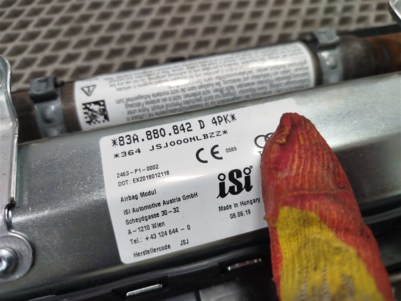 подушка безопасности коленная, 10000 рублей, Санкт-Петербург