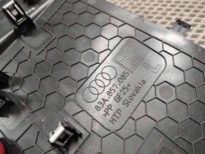 торпедо, 70000 рублей, Санкт-Петербург